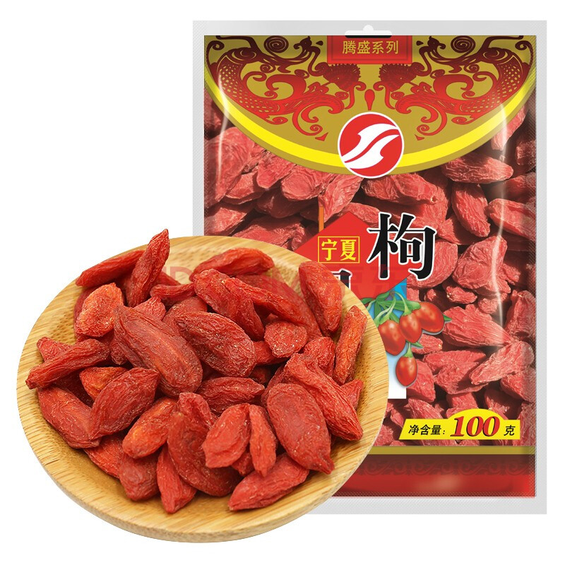 腾盛 红枸杞100g 宁夏特产 中宁枸杞 大果红枸杞 免洗头茬新货 炖汤
