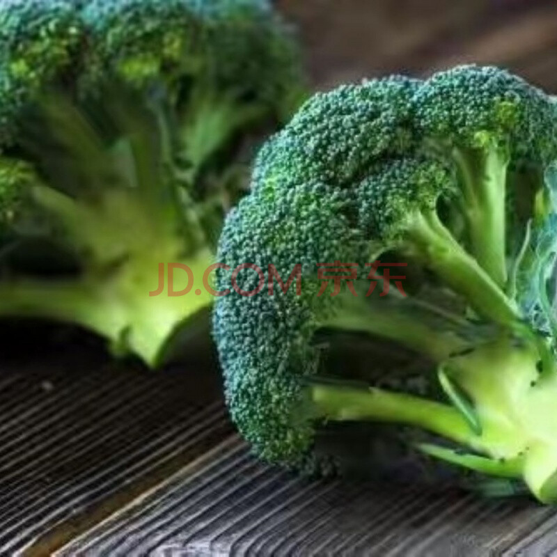 现摘西兰花新鲜西蓝花花椰菜绿花菜青梗花菜绿菜花 精品1斤装