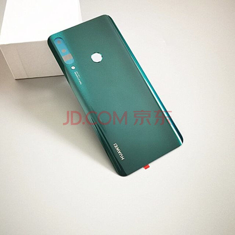 STk-AL00,mar-AL00 适用华为畅享10plus后盖 stk-al00盖后壳外壳后屏幕灯罩 翡冷翠后盖