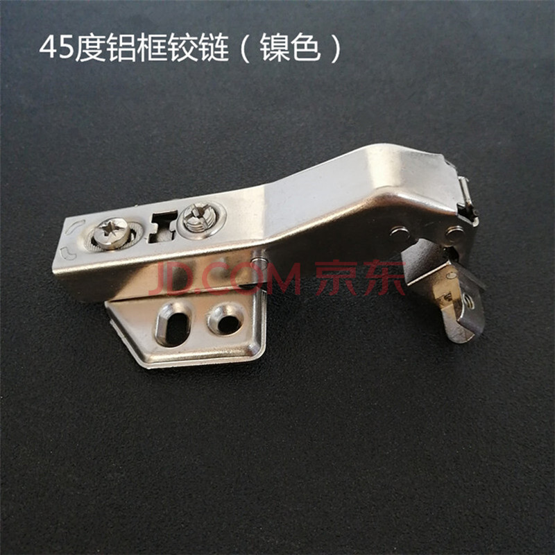 正负45度铝框铰链三角形五角斜角柜20窄边玻璃门展示柜书柜合页 定制