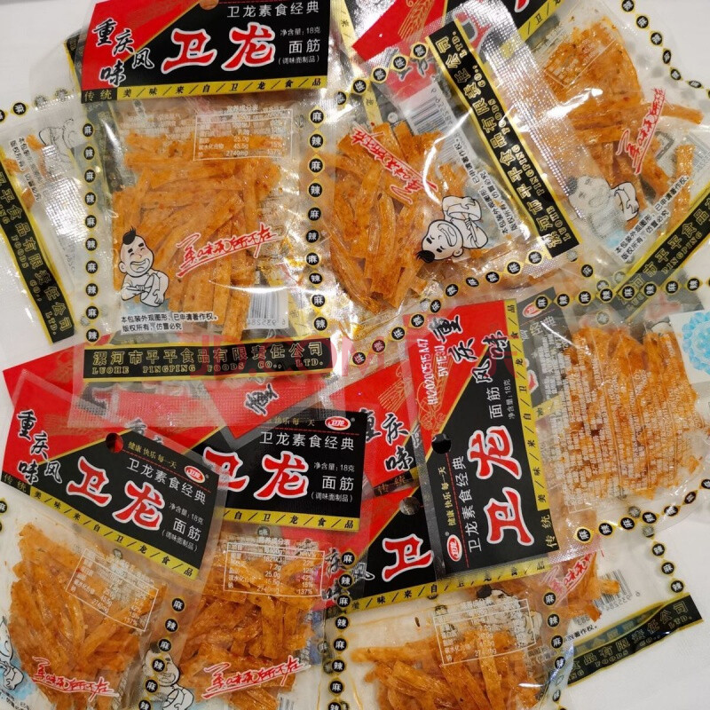 小面筋辣条重庆风味儿时味道麻辣怀旧休闲食品零食整箱批发 小面筋18g