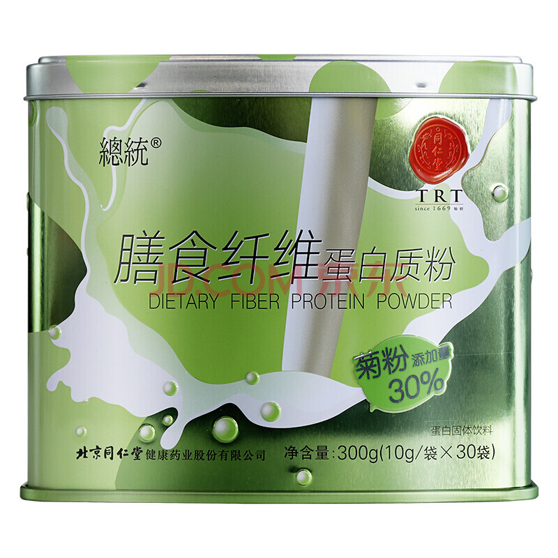 北京同仁堂膳食纤维蛋白粉 (铁盒装)300g(10g/袋*30袋