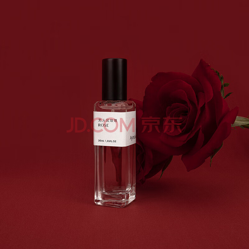 aynoir玫瑰香水无人区柏林少女网红持久斩男小众平价