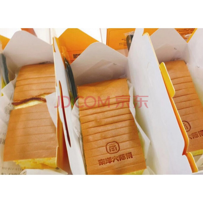南洋大师傅 南洋大师傅鸡蛋糕原味蛋黄芝士蛋糕2只装