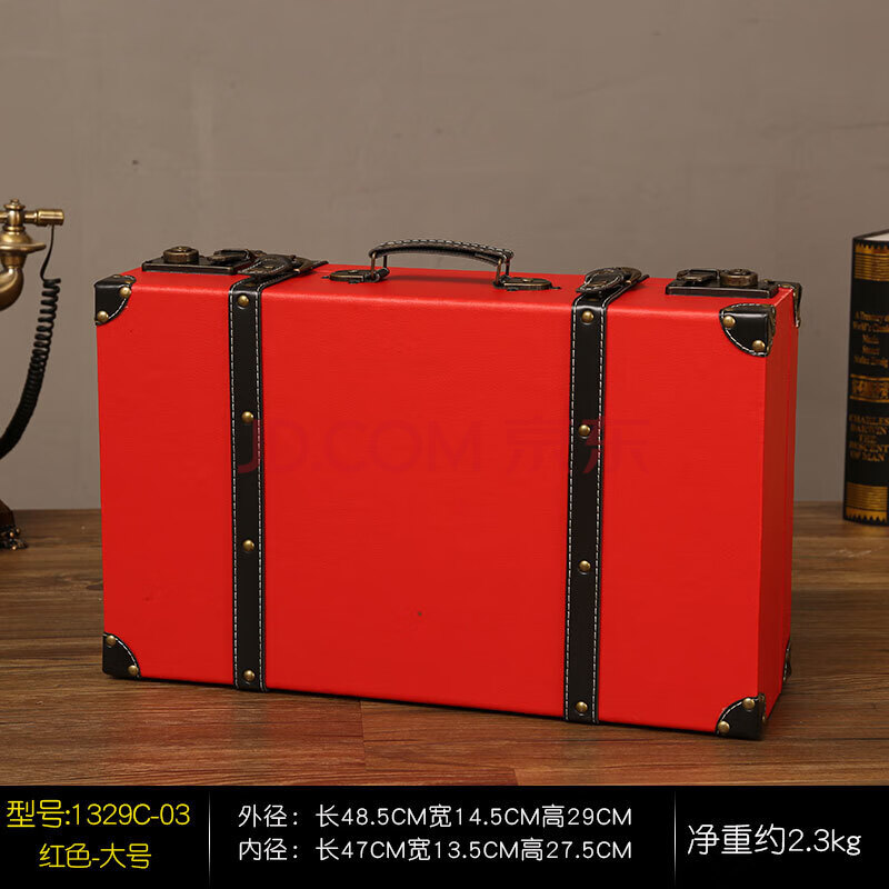 手提箱欧式复古木质家用整理储物箱皮革旅行箱老式收纳箱皮箱子h3