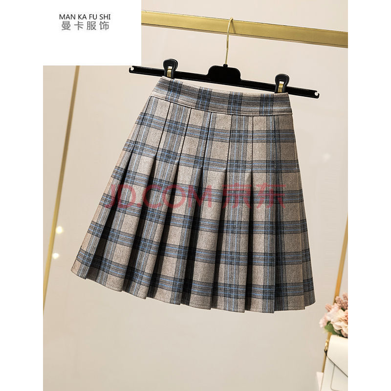 轻奢高档毛呢半身裙女秋冬加长版百褶裙a字高腰显瘦大