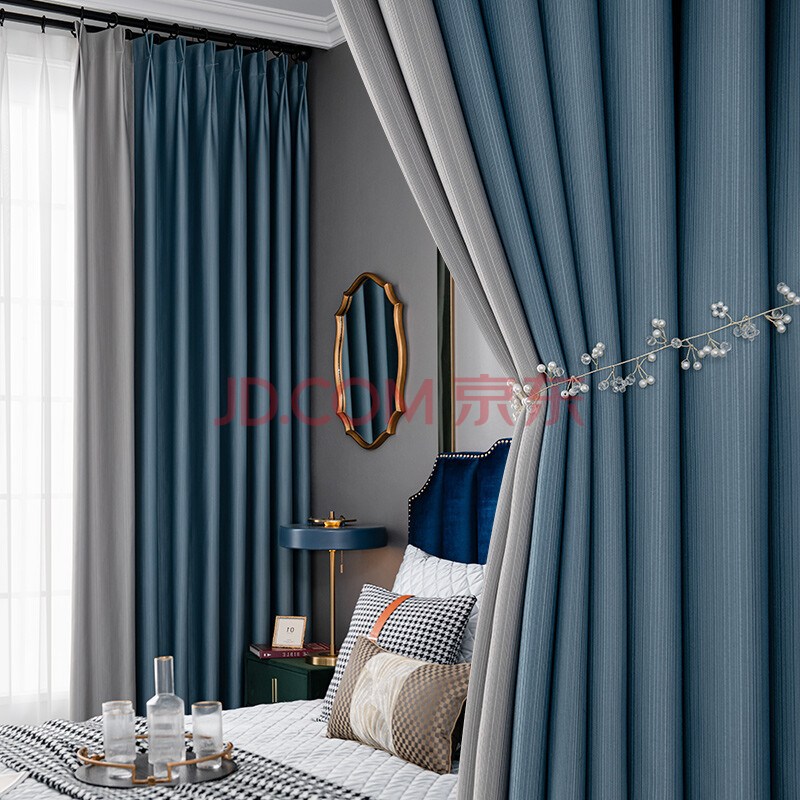 窗帘现代简约轻奢客厅大气2021年新款卧室遮光拼色北欧ins风 雾霾蓝