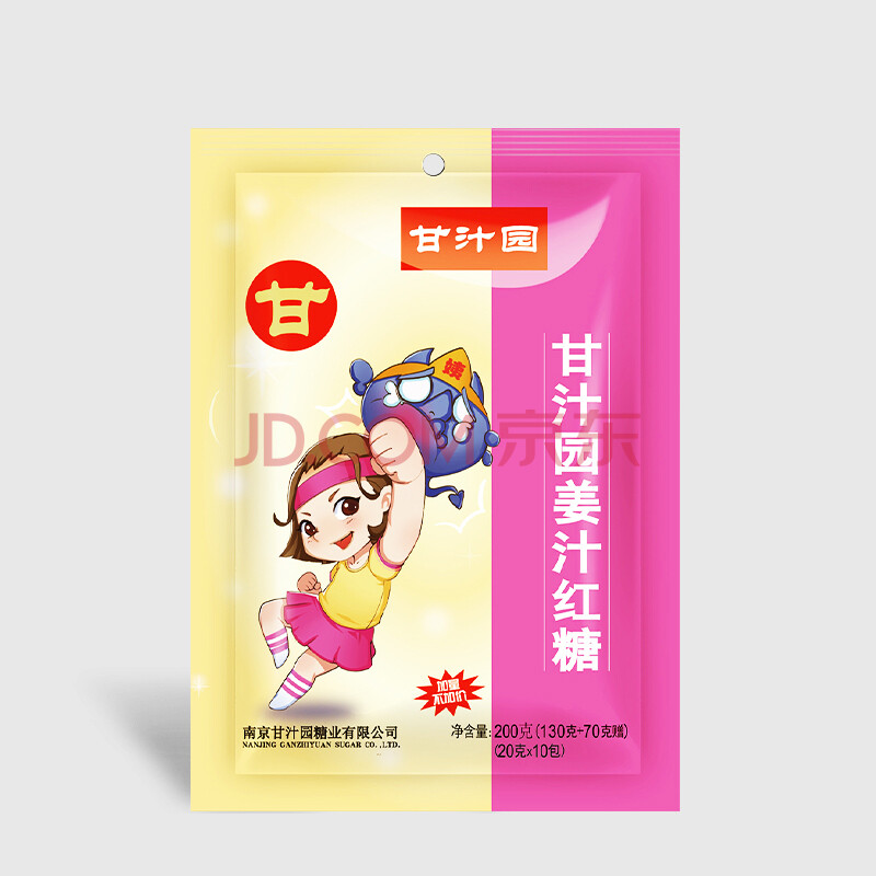 甘汁园卡通版姜汁红糖即饮即冲小包装袋装红糖水大姨妈200g