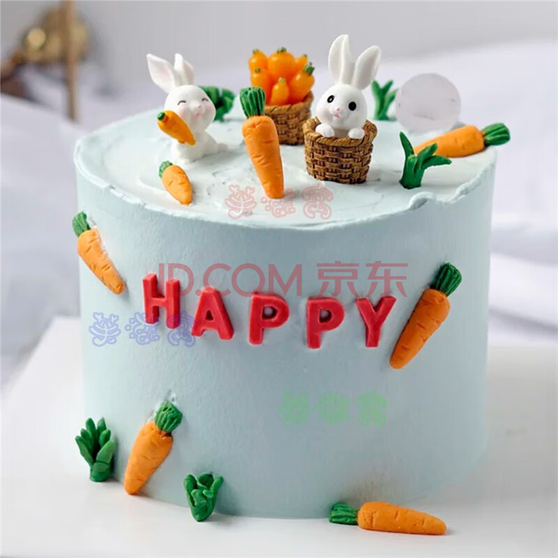 网红小兔子生日蛋糕同城小白兔胡萝卜生肖兔蛋糕儿童卡通全国北京上海