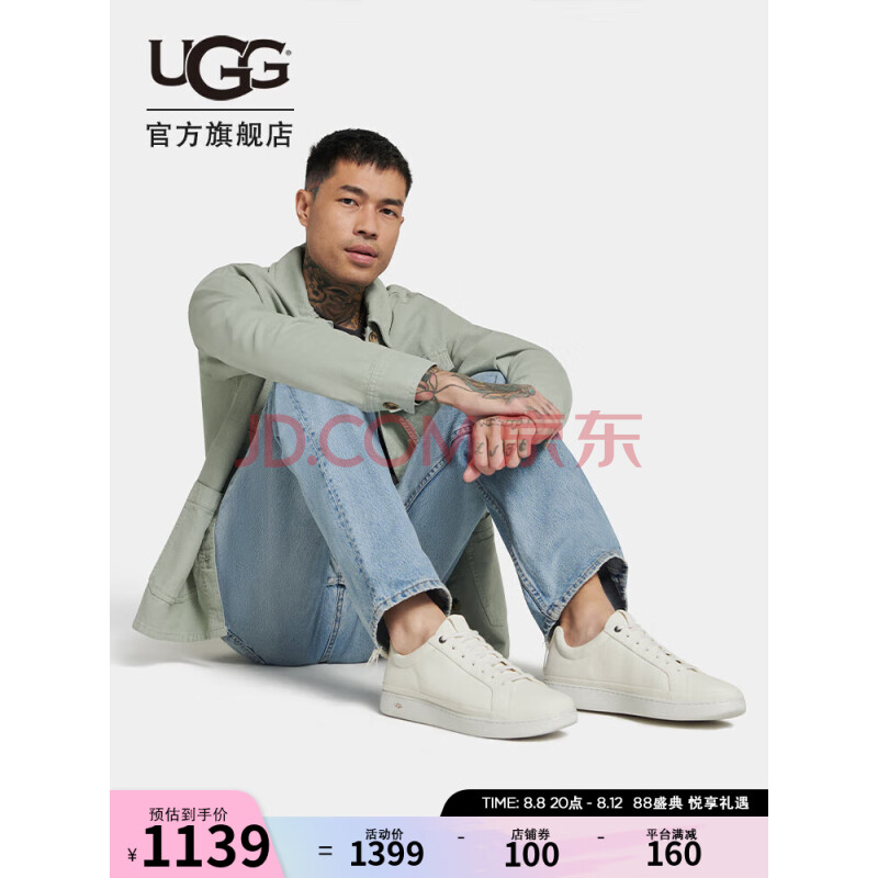 UGG2023秋季男士单鞋平底运动低帮休闲鞋板鞋 1147430 WHT白色 42