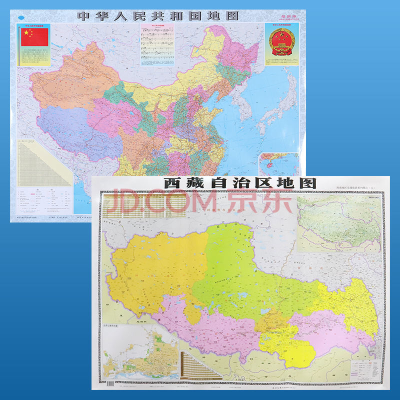 【中国 省份 上海地图