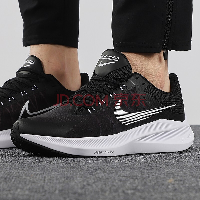 nike winflo 8,nikewinflo8拆解图 nike耐克 2021男子新款 zoom winflo 8 跑步鞋 cw3419-006 cw3419-006