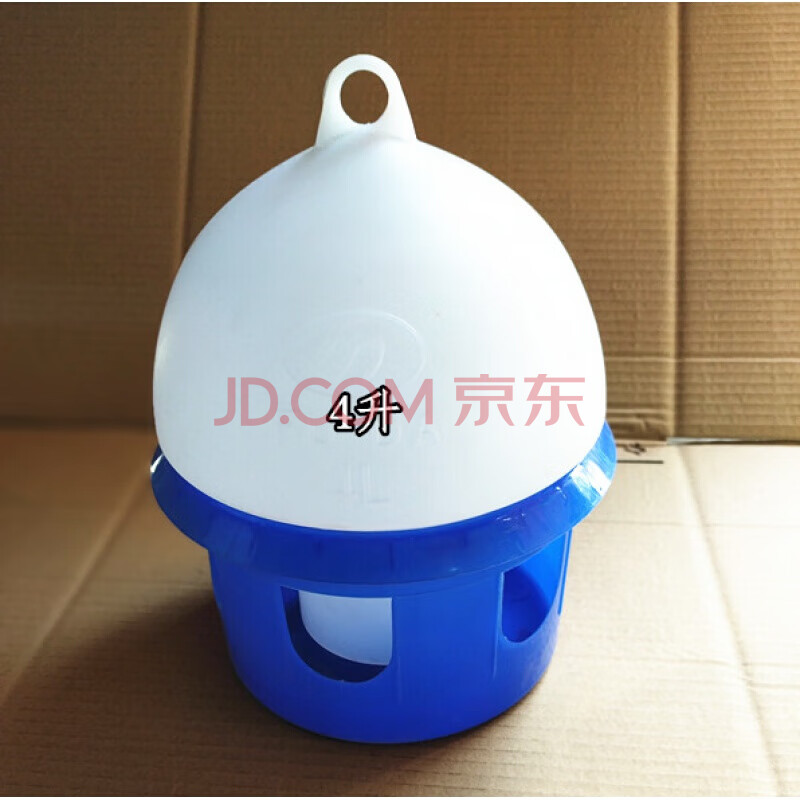 【京东】鸽子饮水器自动喝水壶信鸽用品用具赛鸽水槽鸟用壶站架鸡食槽