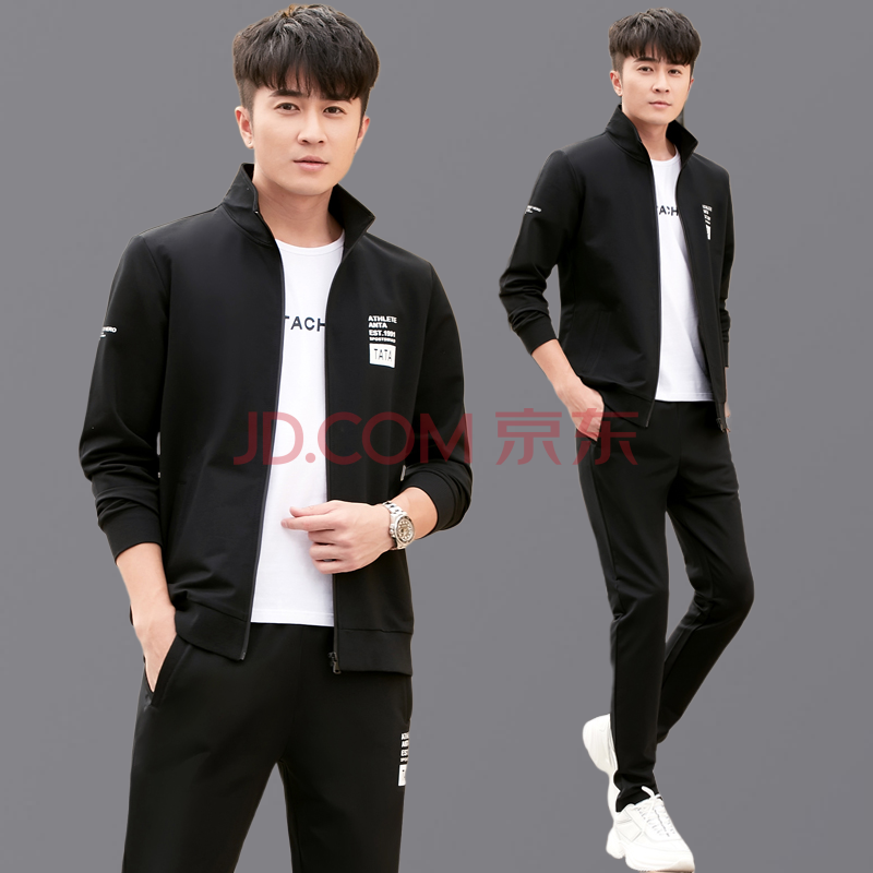 杰宾路 春秋季运动套装男士青年2021新款简约休闲装春秋三件套男装