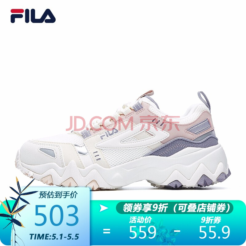 fila 斐乐官方休闲鞋oakmont征峰者 女子老爹鞋新款复古跑步鞋运动鞋