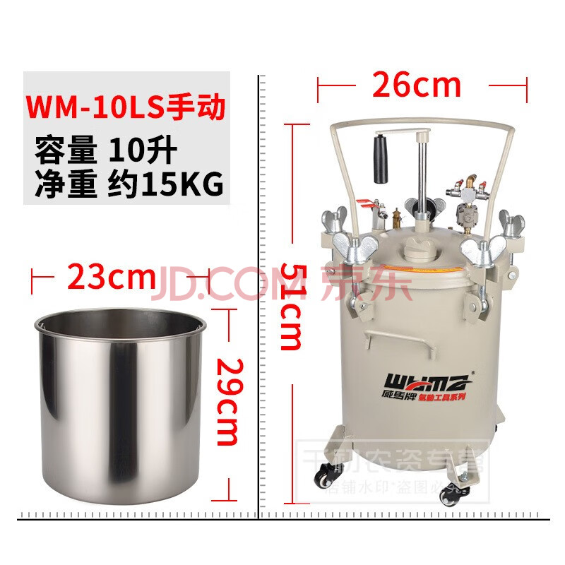 气动家具自动喷漆设备喷漆机小型油漆枪工业压力桶喷胶罐高压 组合