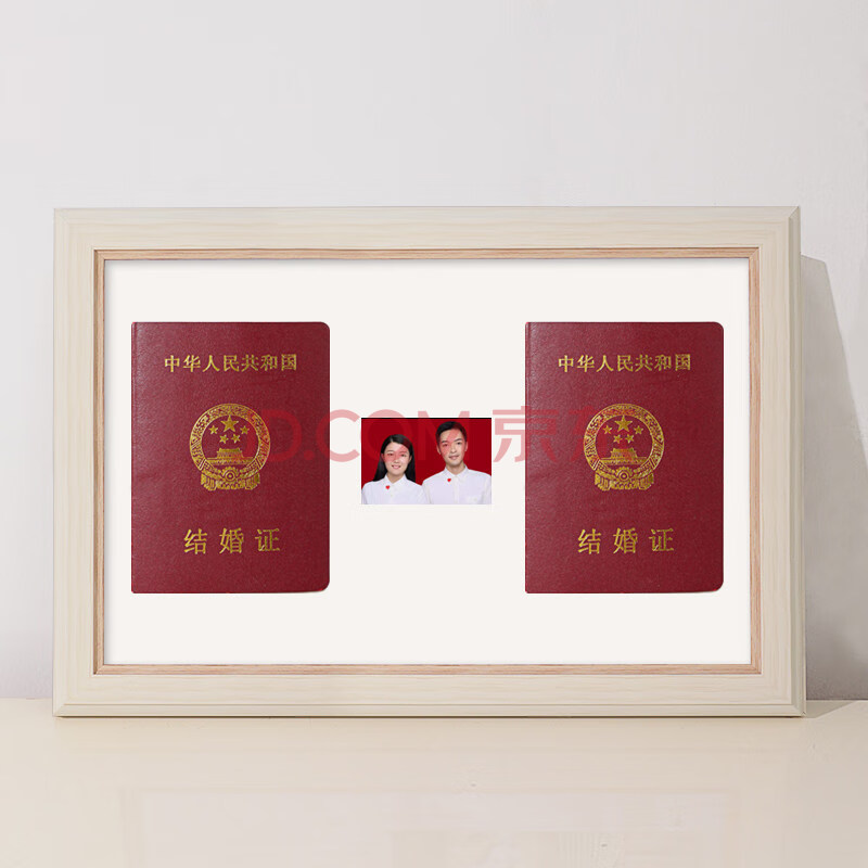 洗照片做成结婚登记照相框6摆台ins六寸结婚照证件照摆件相框挂墙 988