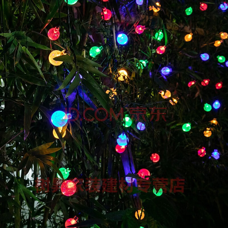 挂在树上的彩灯室外树上挂饰太阳能灯串户外led彩灯闪灯串灯家用庭院
