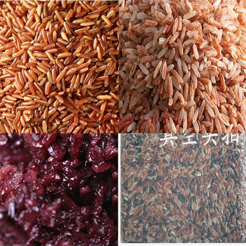 【新米真空包装】红米农家小红稻米红大米杂粮粗粮食红糙米红米饭