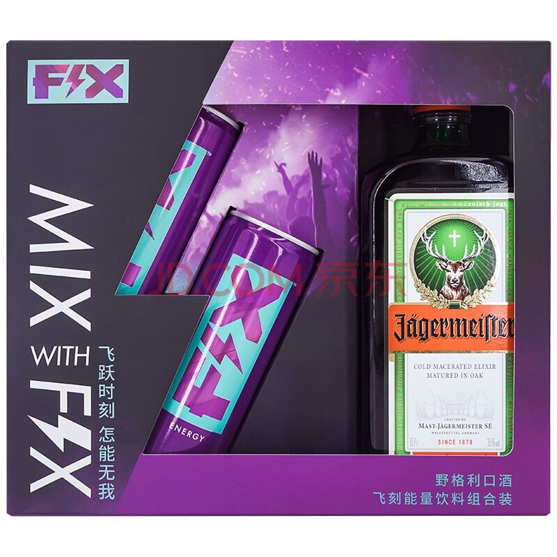 野格 德国进口洋酒野格圣鹿利口酒700ml*1 fx飞刻能量饮料250ml*2