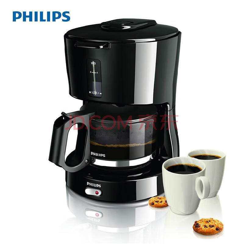 全新飞利浦(philips) 咖啡机家用 hd7450/20 滴漏式美式自动咖啡壶煮