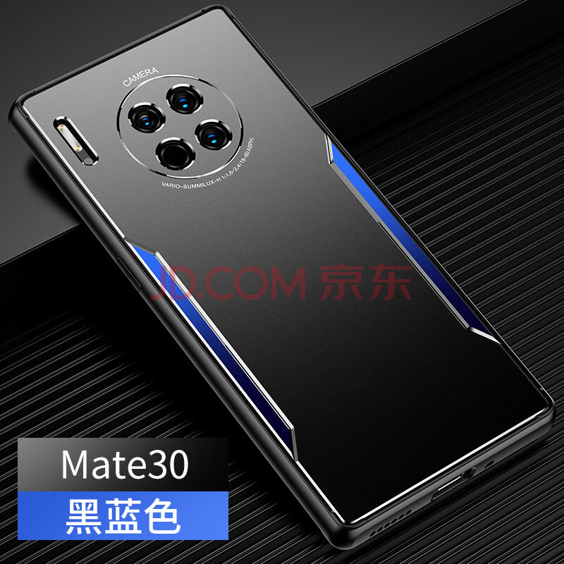 匠度 华为迈特30pro手机壳mate30女款tas一aloo磨砂硬壳魅特三零保护