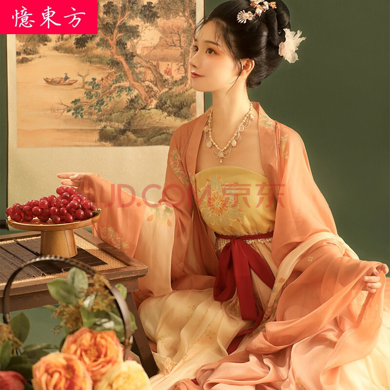 忆东方原创唐朝汉服女装诃子裙海棠花中国风成人古装大袖衫唐风刺绣