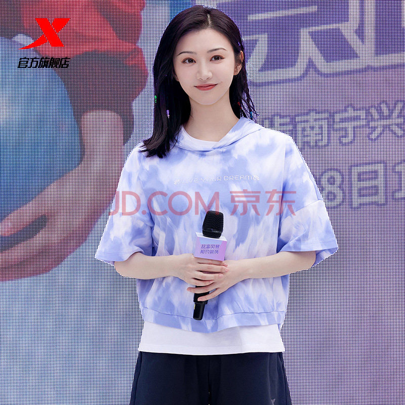 【景甜同款】特步t恤女短袖2021夏季新款女装潮流印花宽松半袖短t
