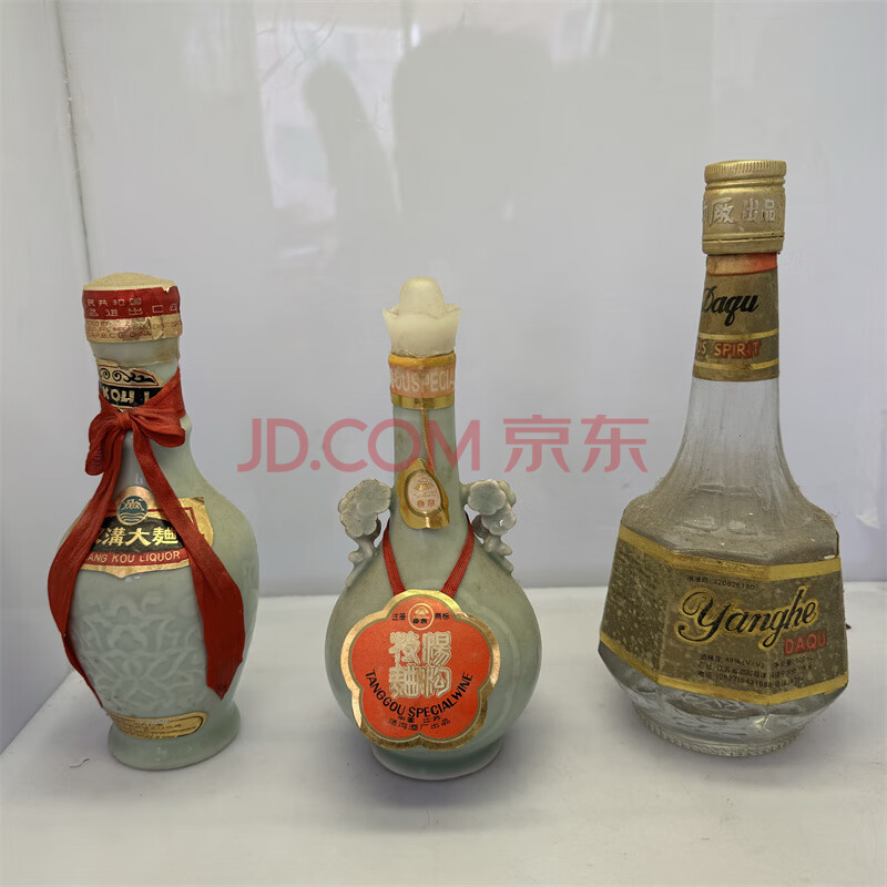 标的物F627，80年代-90年代老酒   48° 250ml-500ml 数量3瓶