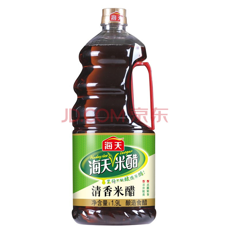 海天清香米醋(3.5度)1900ml