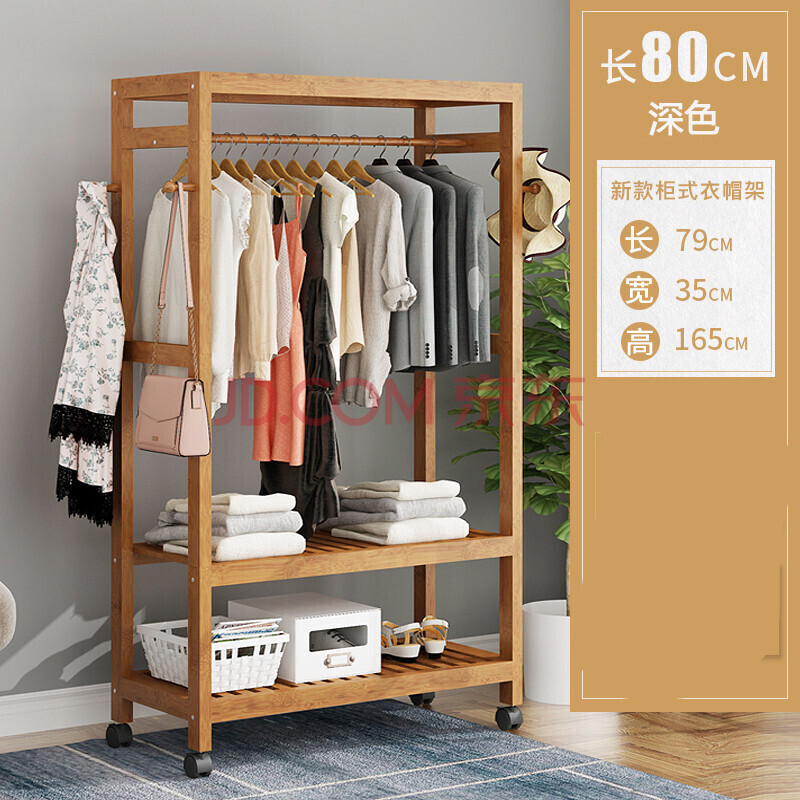移动衣柜 可移动衣柜家用卧室女简约现代简简单单的衣帽间带轮子的
