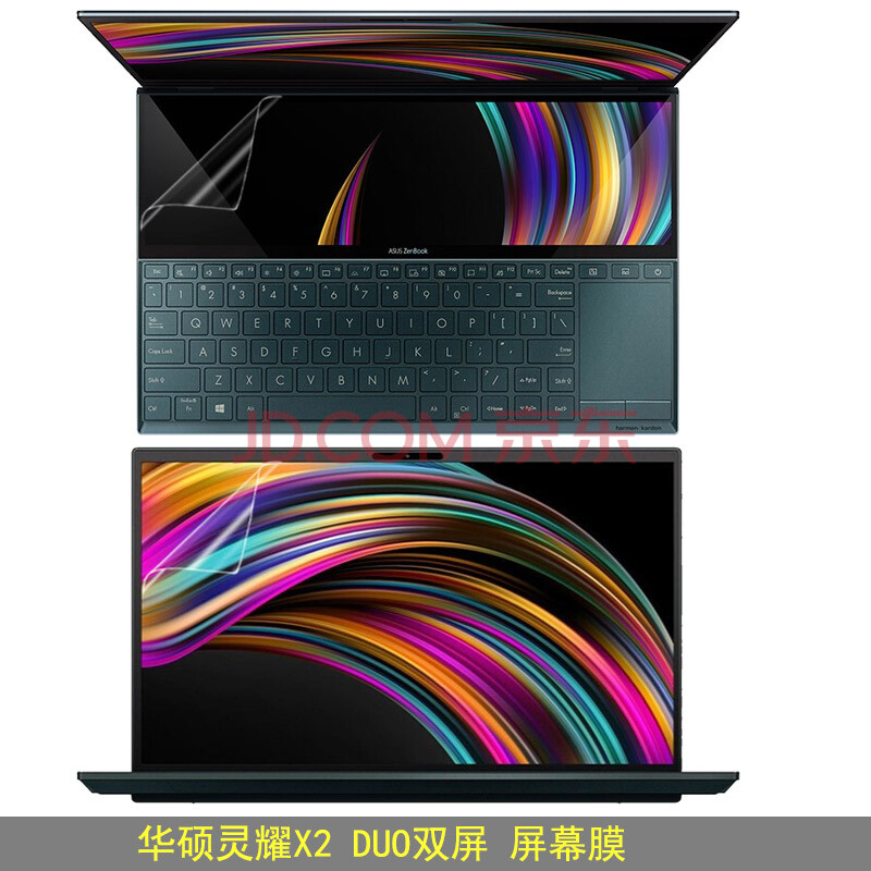 14英寸华硕灵耀x双屏笔记本屏幕保护膜x2duoux4000fux4100e专用静电防