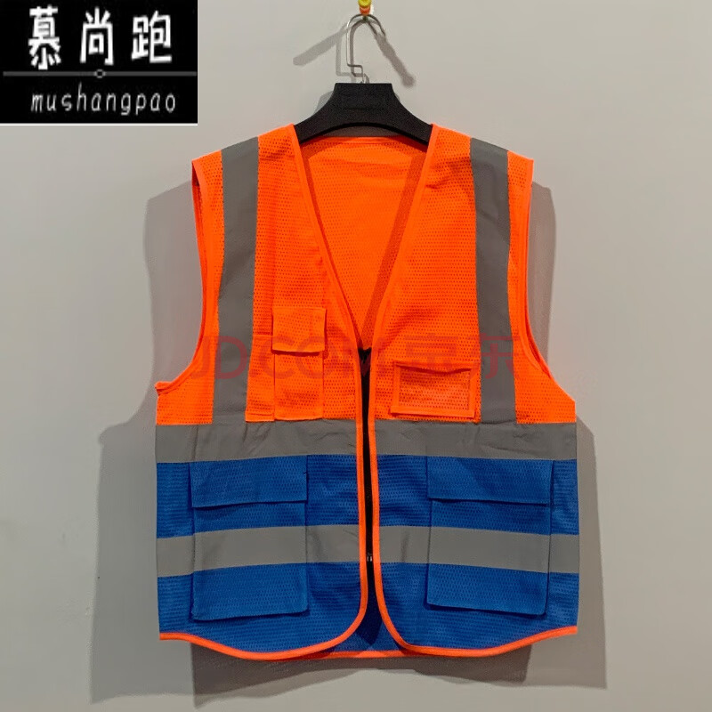 反光背心马甲安服安保秩序维护站岗保安反光交通治安巡逻衣定制 拼色