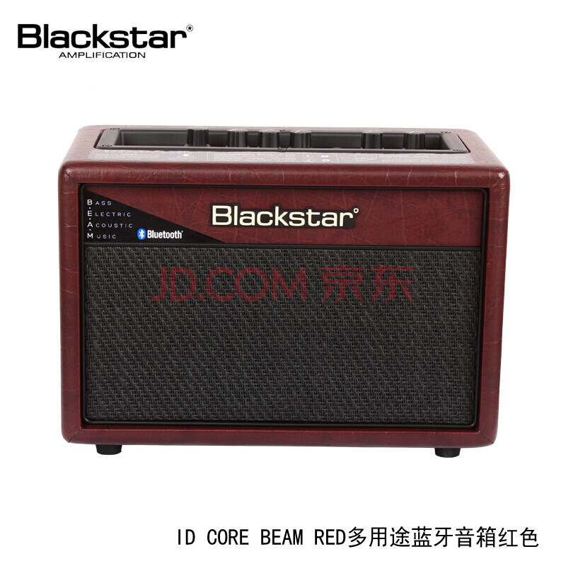 blackstar黑星id core v2电v3吉他10/20/40w音箱beam蓝牙数字音响 id