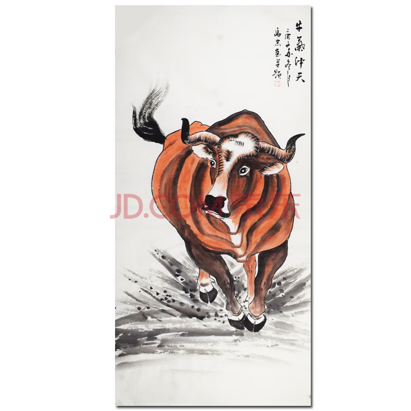 马忠《牛气冲天》装饰画水墨画 字画 书法国画水墨篆刻手绘