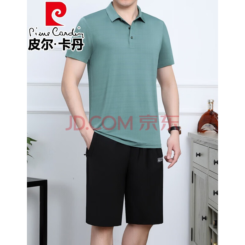 皮尔卡丹品牌中老年男装运动套装男夏季薄款短袖短裤休闲polo衫跑步