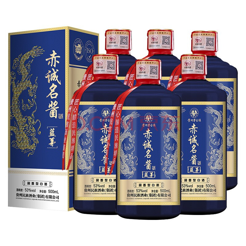 贵州民族酒业赤诚名酱蓝茅53度酱香型白酒整箱装500ml6瓶