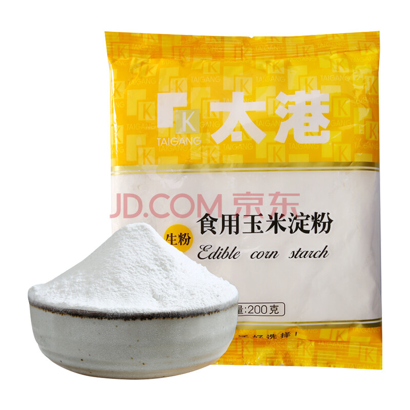 太港木薯淀粉网红玉米淀粉食用淀粉生粉太港200g6烘培炒肉勾芡嫩肉粉