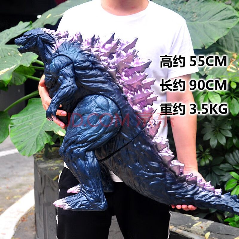 大惑星哥斯拉godzilla恐龙模型超可动儿童玩具 超大紫色惑星哥斯拉
