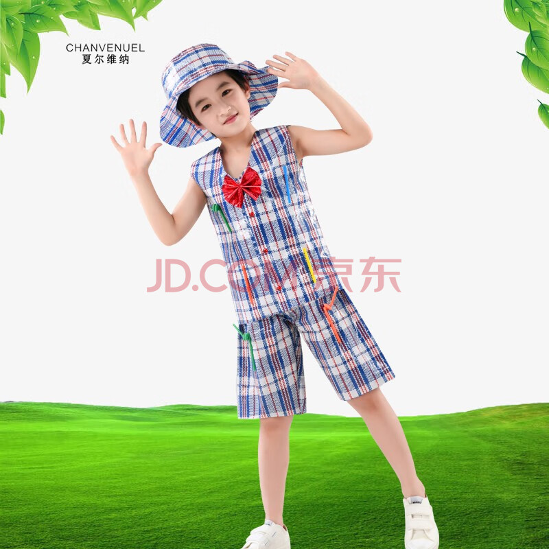 夏尔维纳(chanvenuel)环保创意服装幼儿园亲子时装秀走秀服装diy手工