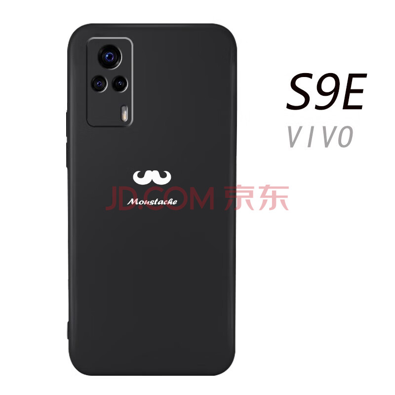 韩菲琪 vivo s9手机壳s9e手机套s9保护壳s9e防摔壳磨砂5g版卡通男女