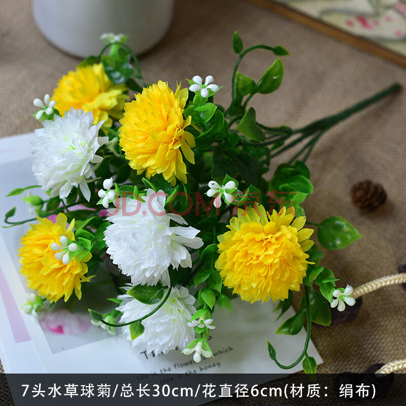 扫墓假花 清明节扫墓假花塑料绢花菊花束上坟墓地祭祀用品坟前仿真