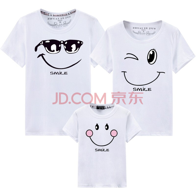 笑脸白色 妈妈s【图片 价格 品牌 报价-京东