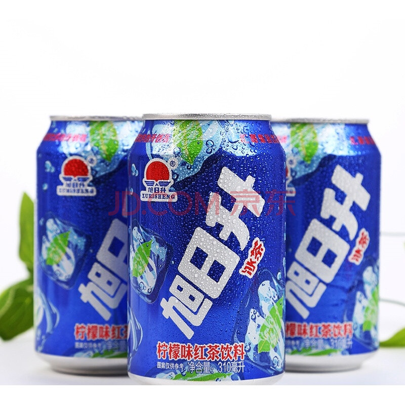 旭日升冰红茶柠檬味饮料310ml*20罐凉茶水果冰茶饮料整箱 柠檬冰茶