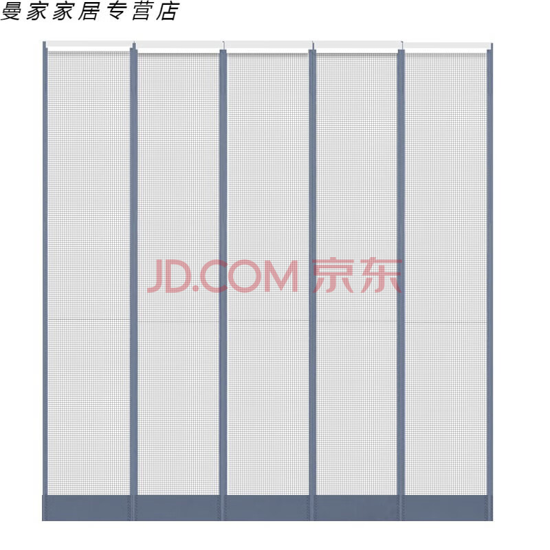 inomata自吸纱帘纱网门帘夏季防蚊门帘纱窗门帘家用磁性纱网商用磁铁