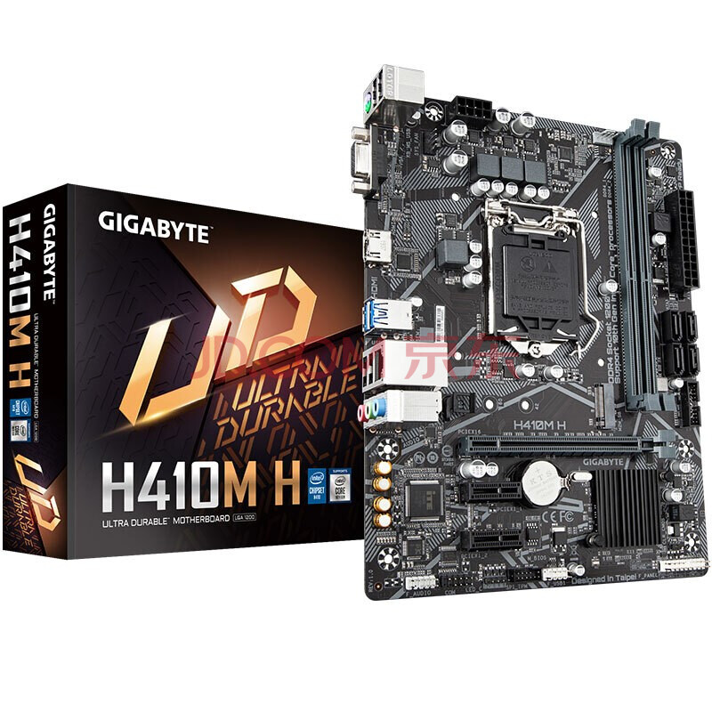 电脑组件 主板cpu套装 技嘉(gigabyte) 技嘉(gigabyte)b460m aorus