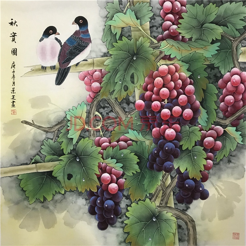 工笔葡萄鸽子画立体画陈景芝