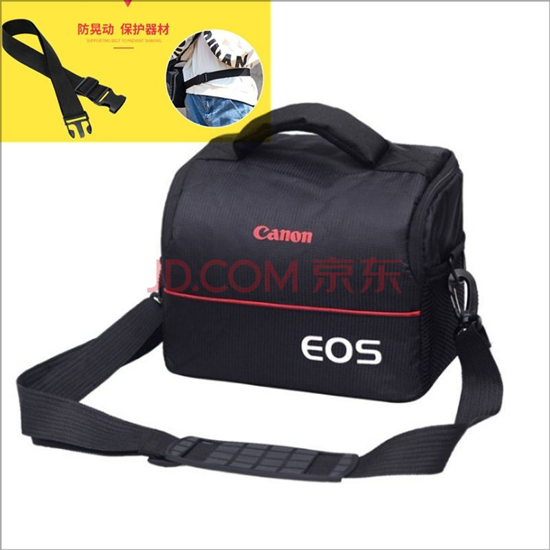 轻便佳能尼康索尼单肩相机包600d700d60d200d摄影包便携单反背包 经典