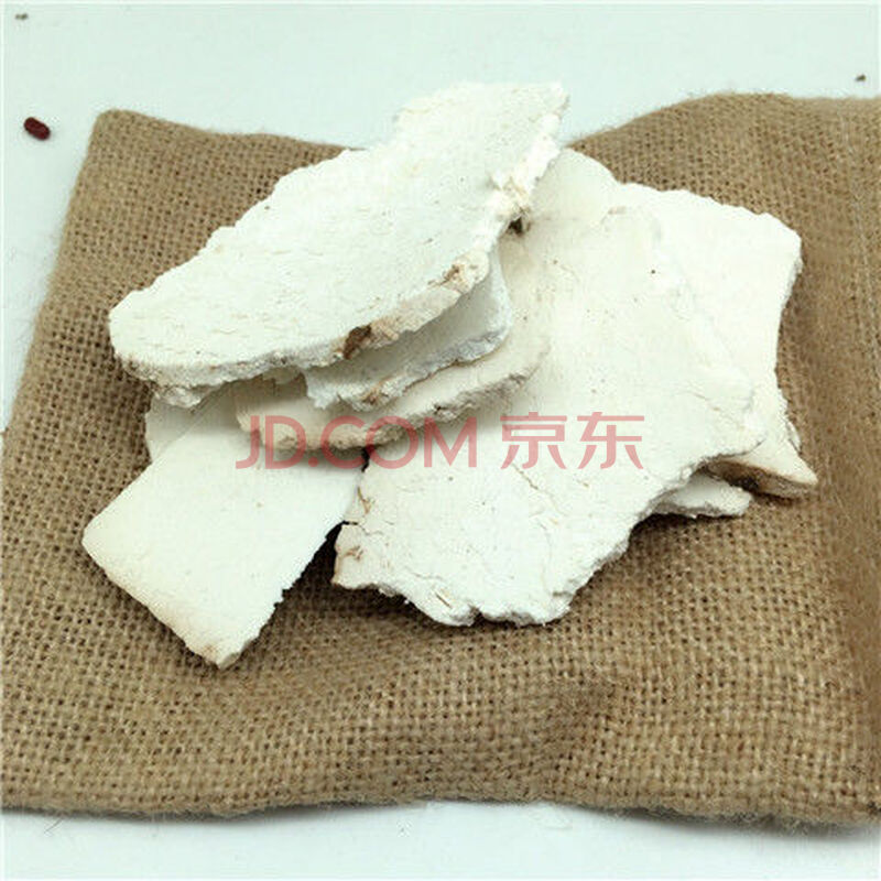 茯苓片500克干货茯苓块新鲜土茯苓茯苓粉伏苓茶茯苓 配黄芪泡水