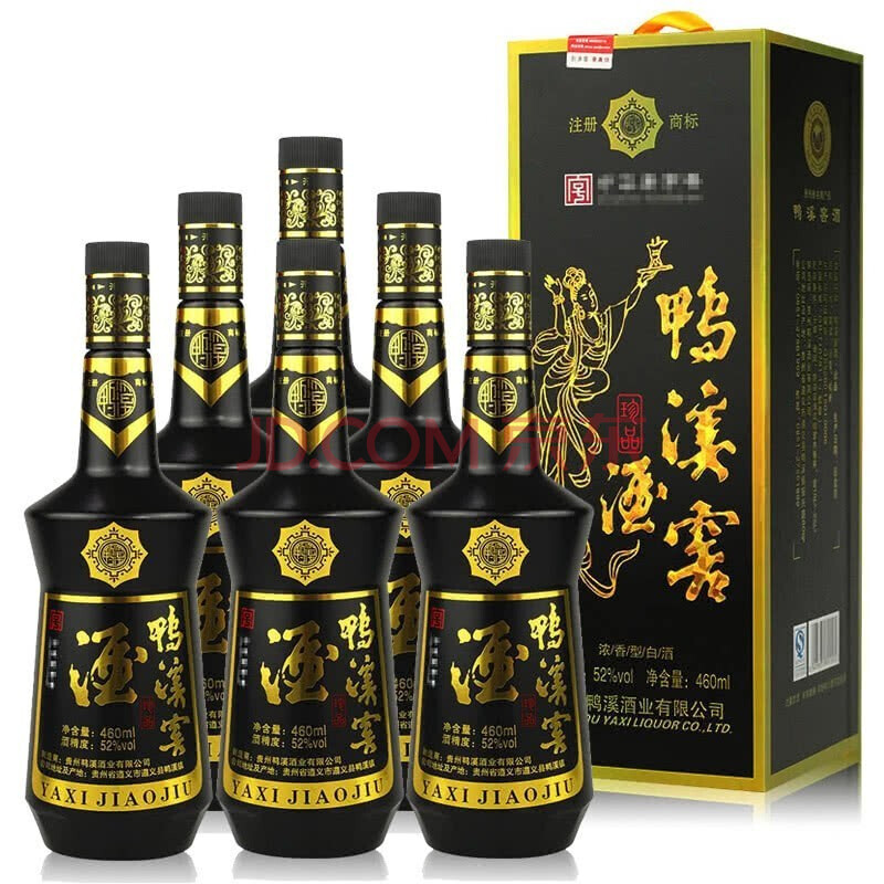 鸭溪窖酒 52度 浓香型白酒 鸭溪窖珍品(黑金版)整箱 460ml*6瓶